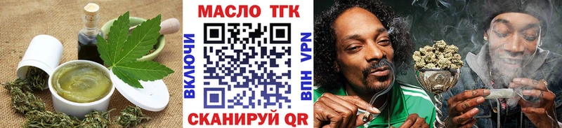 Canna-Cookies конопля  Купить закладки  Белоусово 