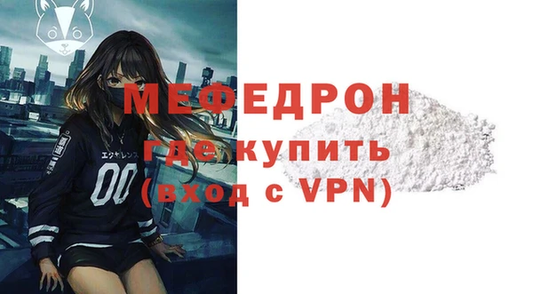 дурь Верхний Тагил