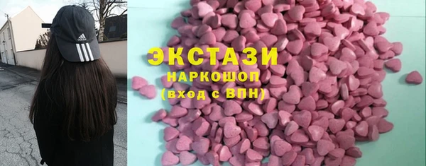 гидра Верхнеуральск