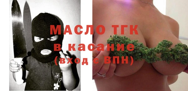 гидра Верхнеуральск