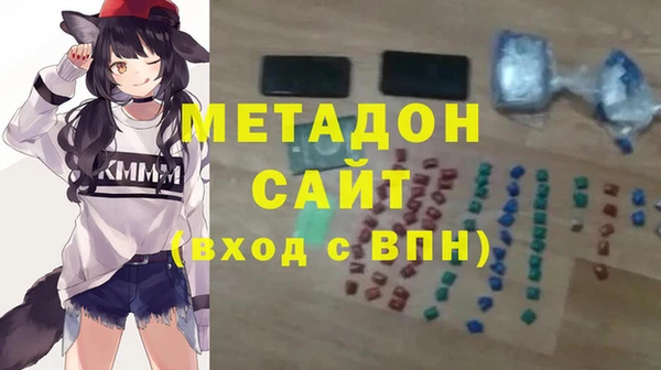 дурь Верхний Тагил
