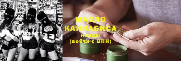 гидра Верхнеуральск