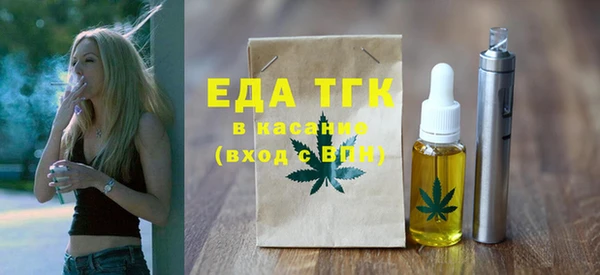 гидра Верхнеуральск