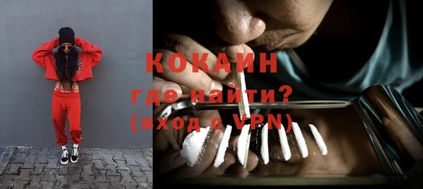 гидра Верхнеуральск