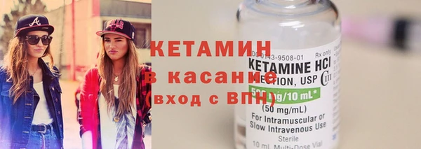 дурь Верхний Тагил