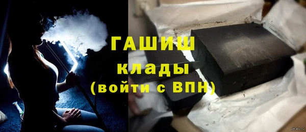 дурь Верхний Тагил