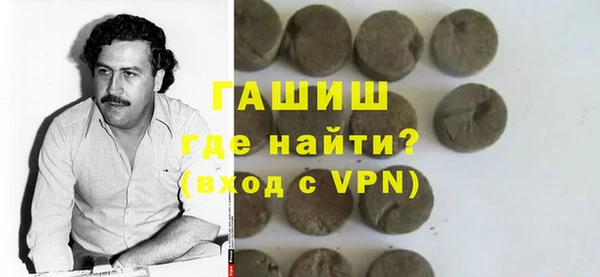 дурь Верхний Тагил