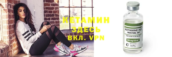 дурь Верхний Тагил