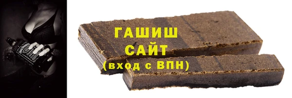 гидра Верхнеуральск