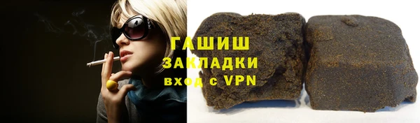 гидра Верхнеуральск