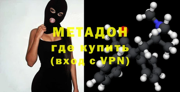 дурь Верхний Тагил
