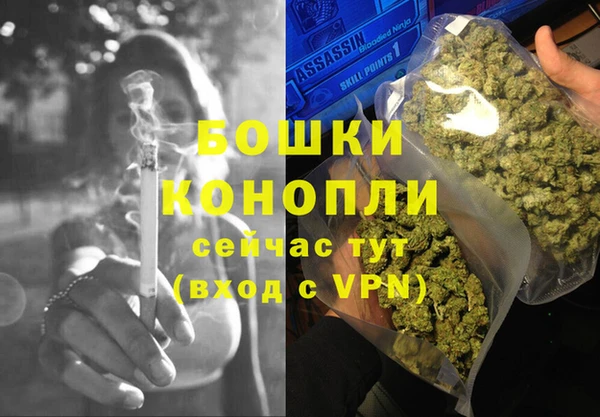 гидра Верхнеуральск