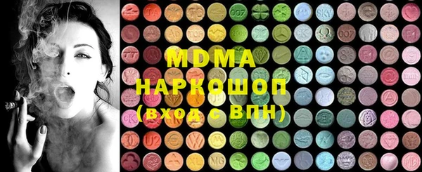 дурь Верхний Тагил