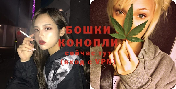 гидра Верхнеуральск