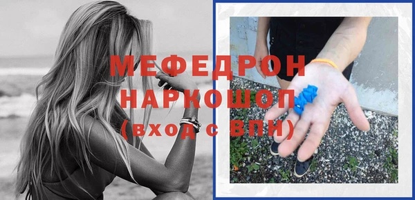 гидра Верхнеуральск