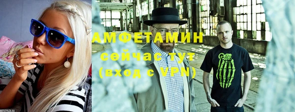 дурь Верхний Тагил
