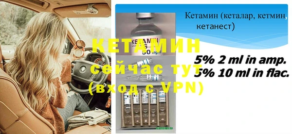 дурь Верхний Тагил
