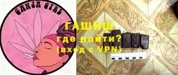 гидра Верхнеуральск