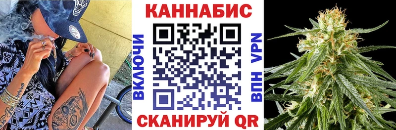 Конопля ГИДРОПОН Белоусово